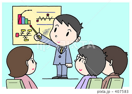 成果報告 プレゼンテーション 成果発表 2dcgの写真素材