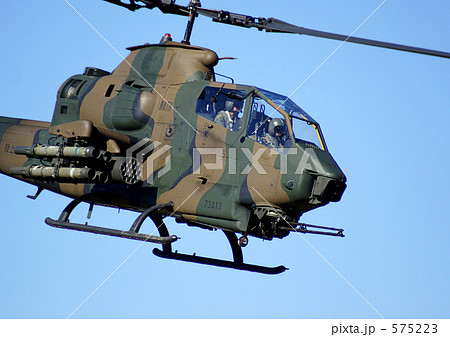 自衛隊 ヘリコプター かっこいい ダイナミックの写真素材