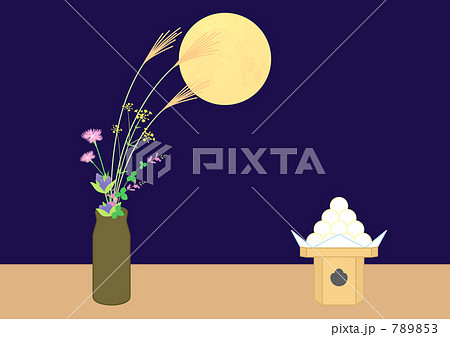 中秋の名月 生け花 月見 植物の写真素材 - PIXTA
