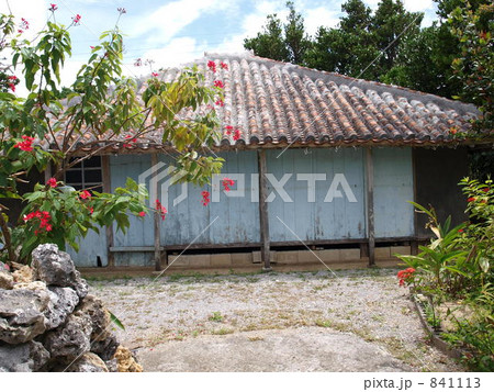 沖縄の家の写真素材
