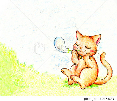 イラスト 猫 シャボン玉 しゃぼん玉の写真素材