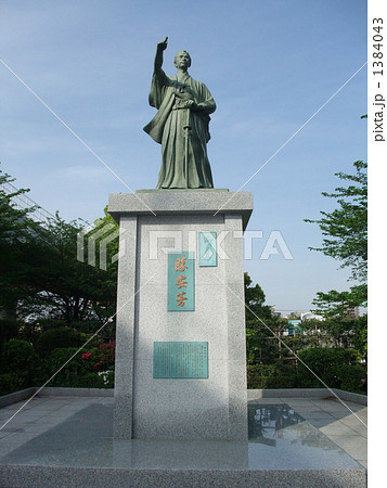勝海舟銅像の写真素材