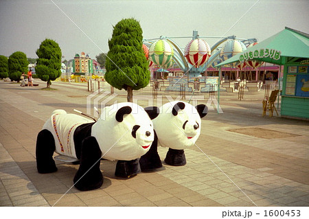 懐かしいパンダの乗り物の写真素材