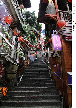 非情城市の写真素材