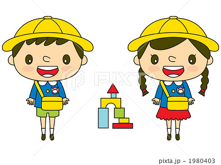 園服のイラスト素材