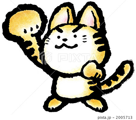 猫 動物 キャラクター ガッツポーズのイラスト素材