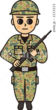 陸上自衛隊のイラスト素材