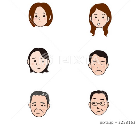 いろんな顔 30代 40代 男性社員 笑顔 50代のイラスト素材