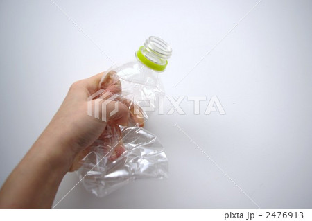 潰したペットボトルの写真素材 - PIXTA