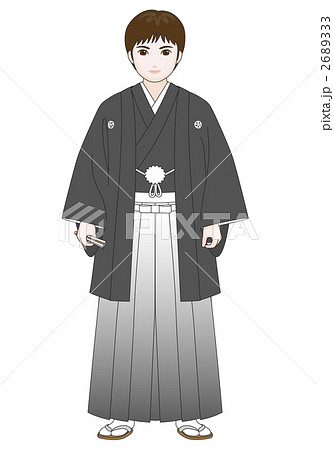 紋付羽織袴 紋付袴 男性 和服のイラスト素材