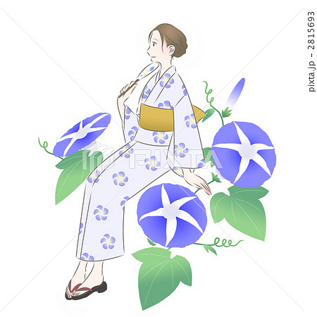 浴衣 女性 座る 和服のイラスト素材