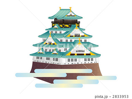 無料イラスト画像 最高のお 城 大阪 城 イラスト 簡単
