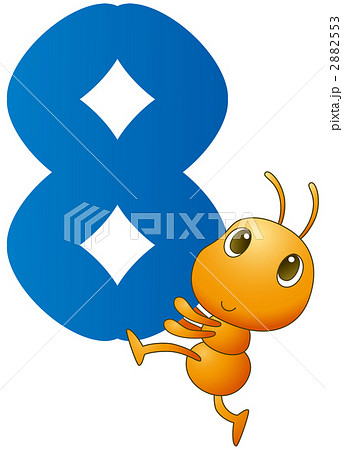 働きアリ かわいいのイラスト素材