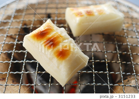 餅焼き 七輪 もち 網焼きの写真素材