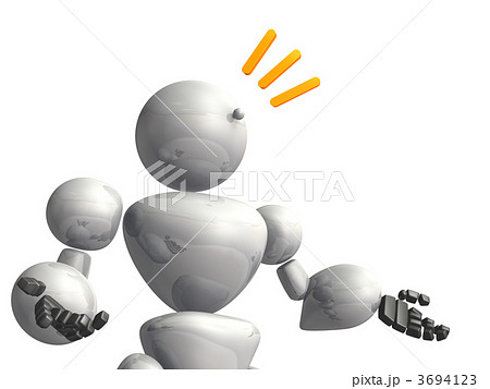 手を差し伸べる 手 イラストのイラスト素材