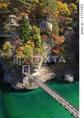 美麗! 峠の岪 へつり 福島県 高精細 プリント 写真 美麗! 峠の岪 へつり 福島県 高精細 プリント 写真