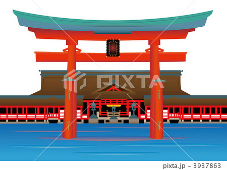 厳島神社のイラスト素材 3937863 Pixta
