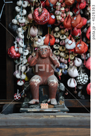 くくり猿　個 くくり猿の写真素材 - PIXTA