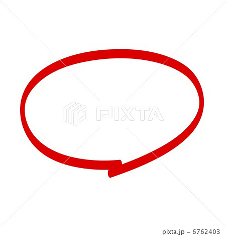 赤丸のイラスト素材 Pixta