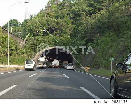 中国縦貫自動車道の写真素材