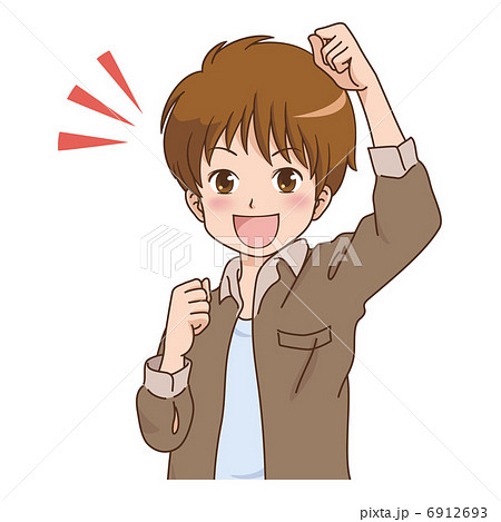 ベクター 男の子 私服 ガッツポーズのイラスト素材