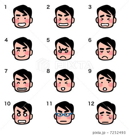 とぼける 楽しい 顔のイラスト素材