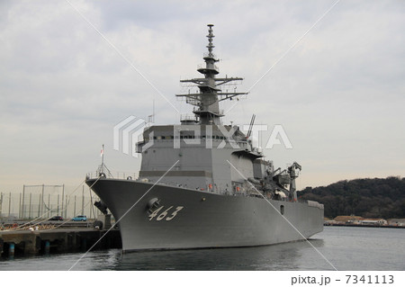 うらが型掃海母艦の写真素材 - PIXTA