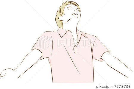 上を向く 正面のイラスト素材