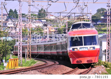 7000形 ロマンスカー 小田急電鉄 バーミリオンオレンジの写真素材