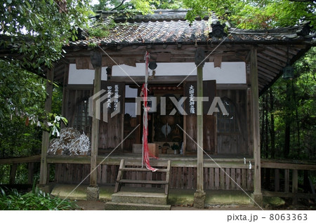 志能備神社の写真素材