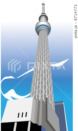 東京スカイツリー スカイツリー TOKYO 日本一のイラスト素材 - PIXTA