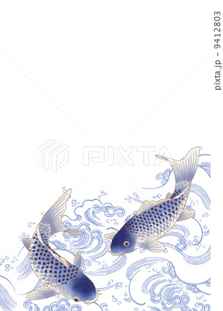 飛び跳ねる魚 Ilm11 Ab18007 イラスト素材集 写真素材集 フォント Dex Web デザインポータル