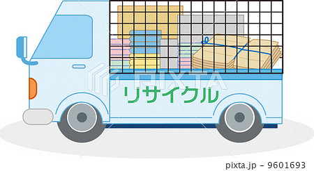 資源回収 古紙回収 新聞回収 リサイクルのイラスト素材