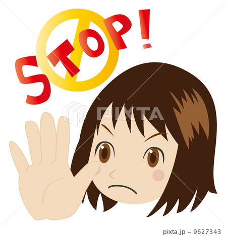 だめ顔 アニメ かわいい 白バック イラスト 止める コミックの写真素材