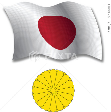 日本国政府紋章の写真素材 - PIXTA