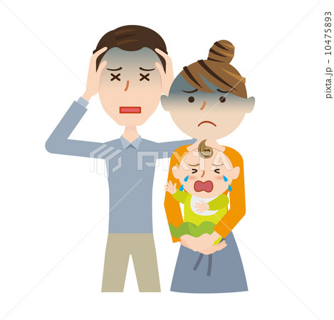 狼狽えるのイラスト素材