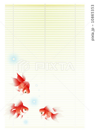 金魚 ハガキ 素材 8月のイラスト素材