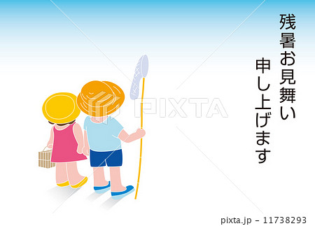 後ろ向き 女の子 かわいいのイラスト素材