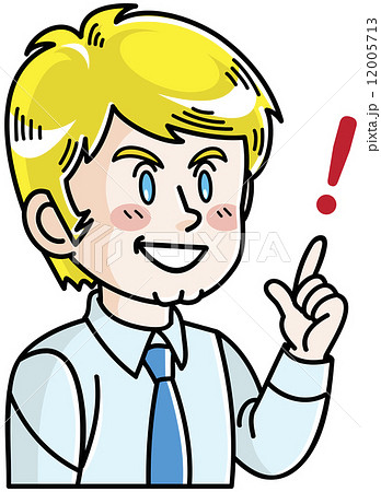 教養 人物 英語 男性 趣味 金髪 表情のイラスト素材