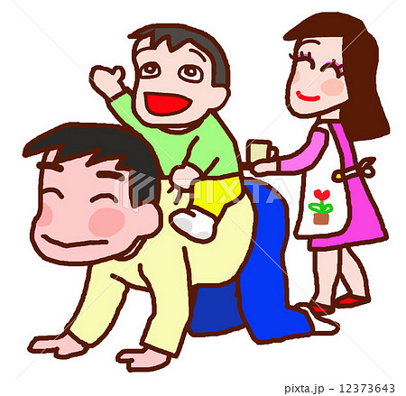 お馬さんはいどうどうのイラスト素材