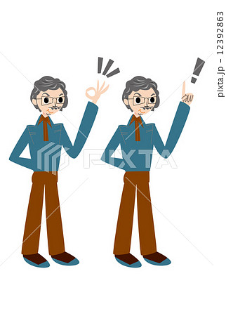 ひらめく 了解 老人 キャラクターのイラスト素材