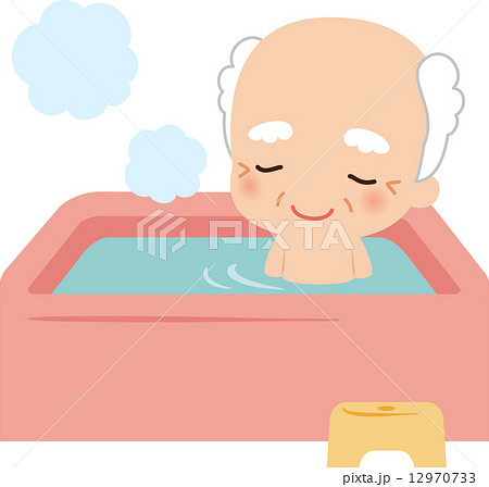 風呂 シニア 浴槽 入浴のイラスト素材