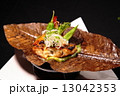 朴葉（ほうば）の味噌焼きの写真素材 [13042354] - PIXTA