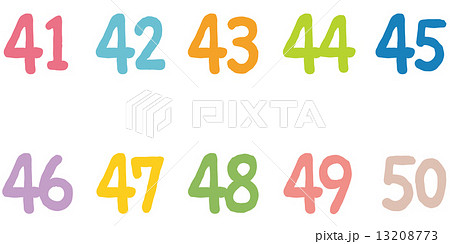 41のイラスト素材 Pixta