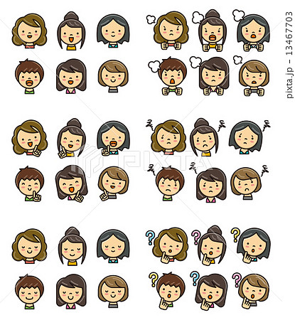 起こり顔のイラスト素材