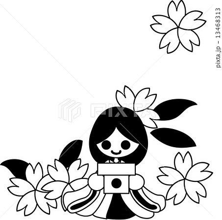 女官のイラスト素材 Pixta