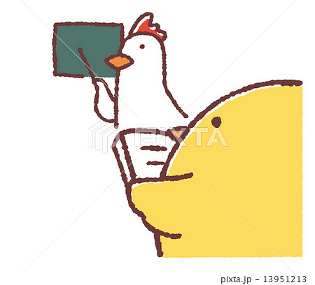 ヒヨコ 鳥 雛 ゆるいのイラスト素材 ヒヨコ 鳥 雛 ゆるいのイラスト素材