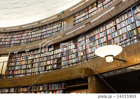 ストックホルム市立図書館の写真素材 Pixta