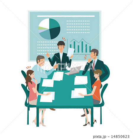 議論のイラスト素材