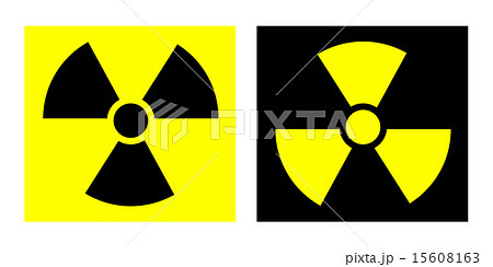 原発マークのイラスト素材